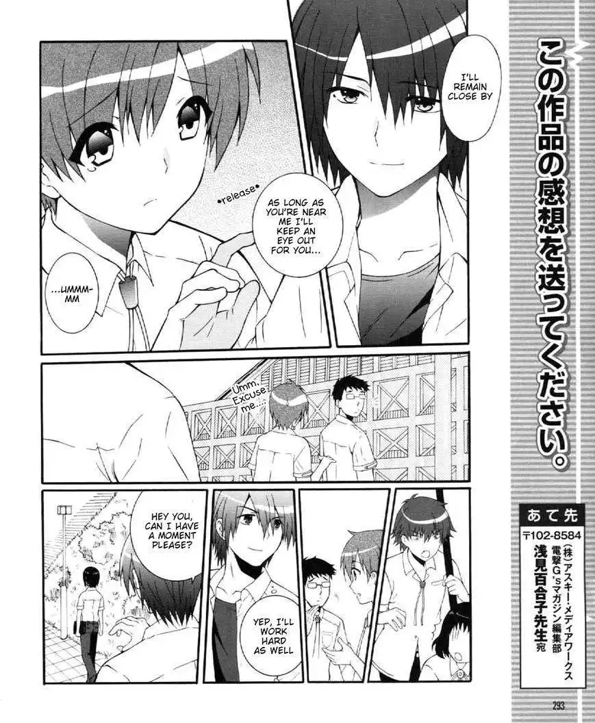 Angel Beats! - Heaven's Door Chapter 28 19